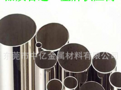 现货 304不锈钢管 316厚壁无缝不锈钢管 316L不锈钢圆管图3