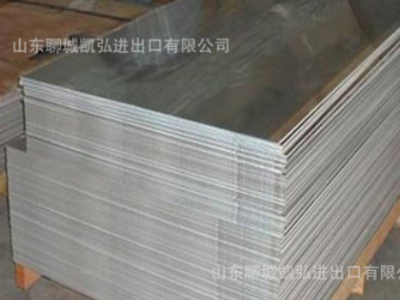 一件代发6063铝板厂家 6063铝材用途图2