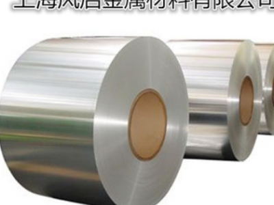 铝卷，5052高精密铝带 1100.1060铝板 铝带图2