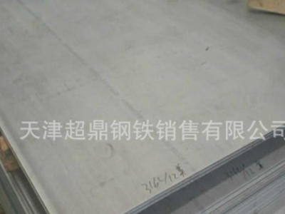 310s不锈钢中厚板 SUS904L不锈钢板 34不锈钢板现货 可切割图2