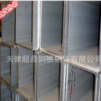 铝方管150*150*6现货 6061无缝铝管 规格齐全 免费切割