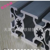 铝型材 铝方管价格 铝板规格 厂家直销 铝管报价 量大从优 切割
