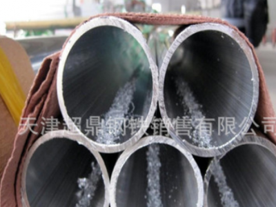 直销无缝铝管 6061T6铝管 6063无缝铝管 7075锻件铝管 免费切割图3