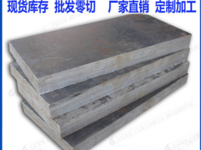 06cr23Ni13不锈钢 06cr23Ni13耐热钢板 06cr23Ni13耐高温钢板图2