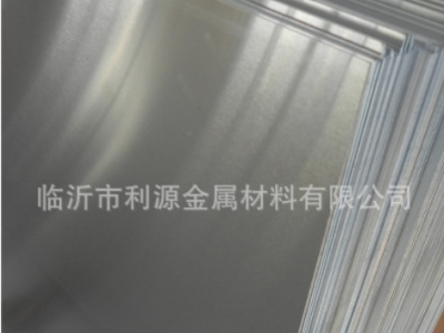 【厂家提供】可切割分条铝薄板 表面光滑镜面纯度铝板批发 铝板图2