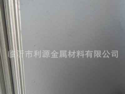 【厂家提供】可切割分条铝薄板 表面光滑镜面纯度铝板批发 铝板