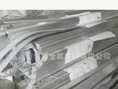 正品 高质量 量大从优 要选好品质铝排 就到临沂市利源金属材料来图2