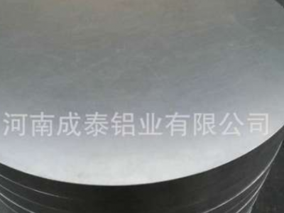 铝圆片 5083圆片 5052圆片 铝板带箔图3