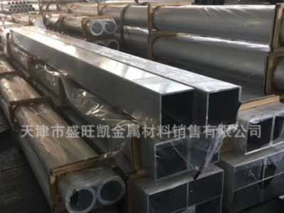 供应6061铝矩形管 无缝矩形管 铝合金矩形管 生产定制加工图2