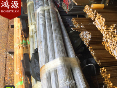 7075铝棒.铝板5052铝棒现货切割6063铝板6061铝棒图2