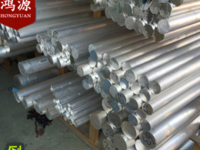 7075铝棒直径20.25.30.35mm加工5052铝棒花纹氧化图2