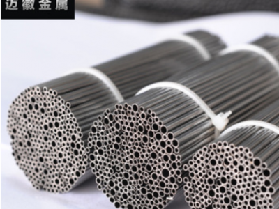 厂家直销 304/316L不锈钢毛细管 厚壁管 无缝钢管外径1.2.3.4.5mm