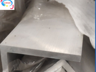 厂家6063 6061角铝 槽铝 来图来样 加工定做各种铝型材 欢迎来询图2