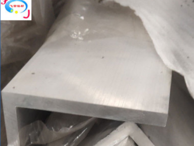 现货6061/6063等边角铝/槽铝/订做铝材 铝型材开模定制图2