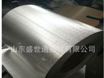 今日价格 好质量花纹铝板3003铝卷板0.5*1m成卷出售图2