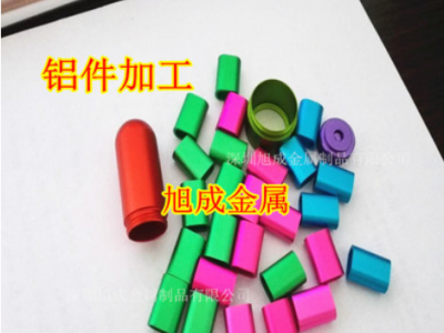 承接各种铝型材 定制加工异型材 可切割 喷砂 拉丝 阳极氧化图3