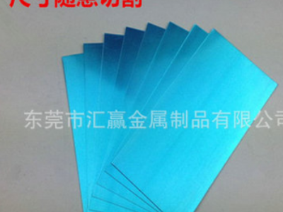 1060薄铝板 铝片 铝合金板 拉丝 覆膜 1mm 2mm 3mm 4mm 5mm 6mm图2