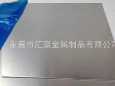 1060薄铝板 铝片 铝合金板 拉丝 覆膜 1mm 2mm 3mm 4mm 5mm 6mm图1