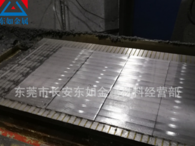 现货供应日本大同DC53模具钢板中厚板 薄板 热处理淬火 六面磨光