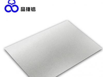 直销拉丝铝阳极氧化不锈钢色5052铝板 冰箱通风道面板铝合金专用图3