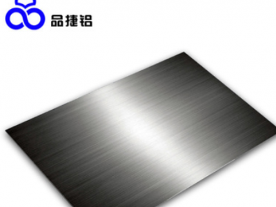 直销拉丝铝阳极氧化不锈钢色5052铝板 冰箱通风道面板铝合金专用图2