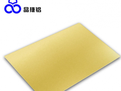 直销拉丝铝阳极氧化金色1070铝板 标牌箱包装饰五金配件 合金铝材图2