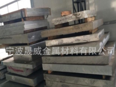 厂家直销铝板 镜面 1050/1060/1070/1100价格优惠图3