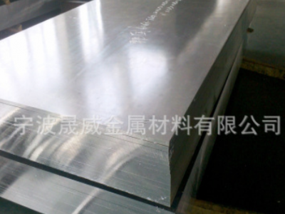 厂家直销铝板 镜面 1050/1060/1070/1100价格优惠图2