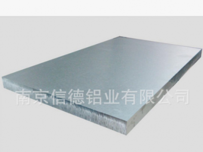 长期供应 现货铝合金板7075 防锈铝合金板图2