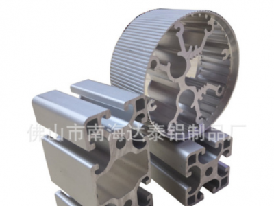 定制 铝合金型材挤出 工业铝合金型材挤压加工 大截面铝型材图3