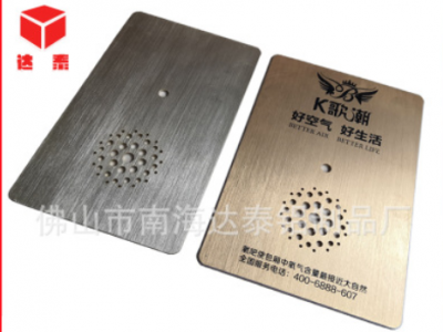 定制加工功放音响面板 丝印面板 铝合金面板 拉丝喷砂氧化铝面板图2