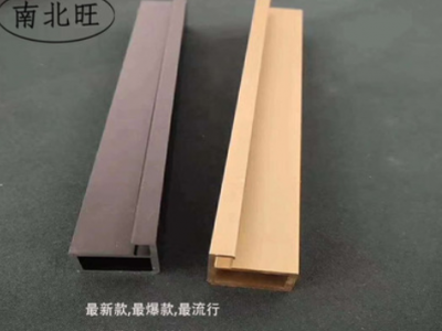 全铝合金移门材料全铝极简移门型材柜体材料全铝衣柜材料批发厂家图3