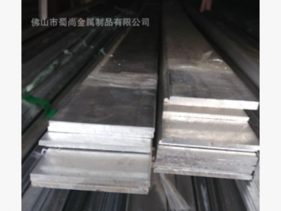 厂家直销6061铝排铝块铝条扁条铝合金条30*1.5*2*2.5*3*4*5图2