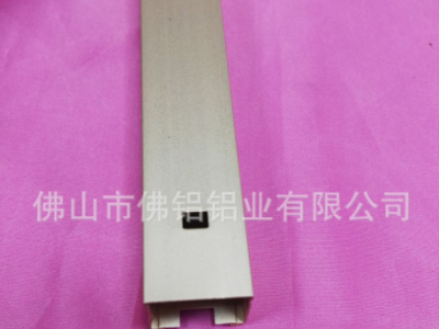 LED防水灯日光灯外壳 硬灯条植物灯铝型材五金冲压金属边框定制图3
