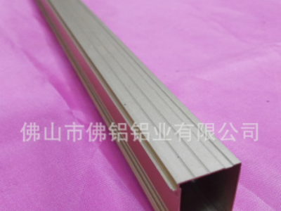 LED防水灯日光灯外壳 硬灯条植物灯铝型材五金冲压金属边框定制图2