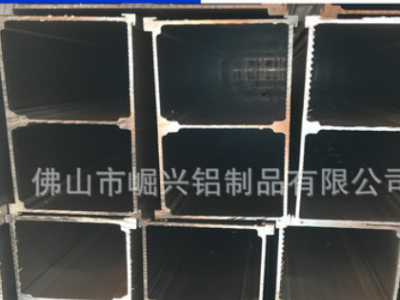 厂家工业铝型材开模定制 深加工cnc铝型材 铝合金型材定做加工图3