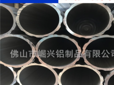 厂家工业铝型材开模定制 深加工cnc铝型材 铝合金型材定做加工图2