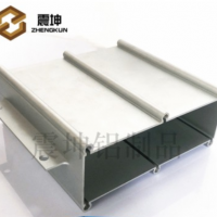 铝合金电源控制器外壳型材 铝型材 CNC深加工 阳极表面处理