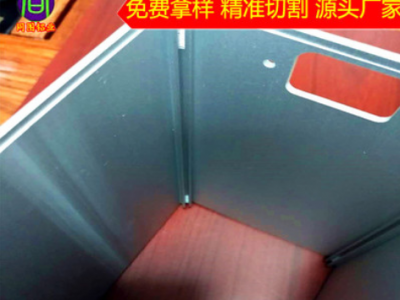 仪表电源盒铝型材130*98方管定做工业铝型材方通铝合金深加工价格图2