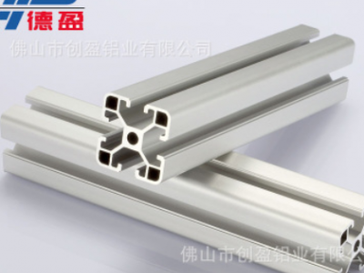 德盈4040欧标工业铝合金铝型材流水线防护罩4040-2.0-厂家促销图2