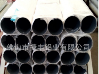 供应铝型材铝圆管加工 大口径无缝铝管 金属材料铝圆管挤压定制图2