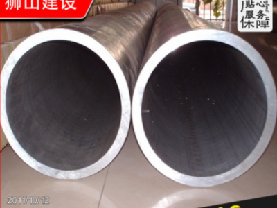 厂家销售 装饰铝合金异型材 大型工业铝合金型材铝型材定制加工图3