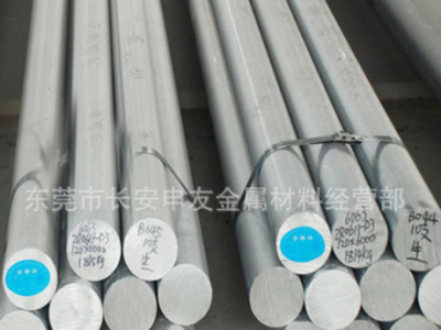 7075铝合金棒 高耐磨超硬7075铝棒 现货Φ1.0-Φ600图3