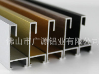 玻璃展柜边框铝材方形铝合金装饰画相框线条 木纹拉丝相框铝型材图1