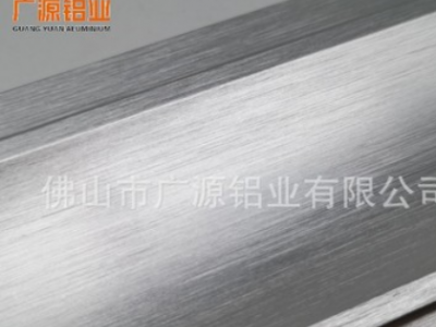 玻璃展柜边框铝材方形铝合金装饰画相框线条 木纹拉丝相框铝型材图3