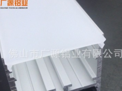 LED灯外壳铝型材 铝合金灯槽线槽外壳及配件 氧化喷涂表面 厂家图2