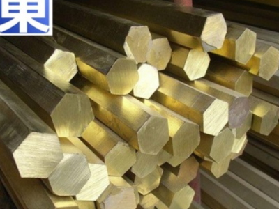 C36000黄铜板 C3604BD黄铜棒、铅黄铜、无铅铜棒、六角铜棒图2