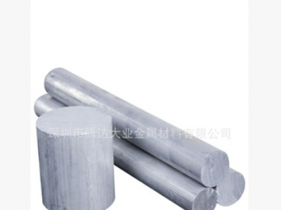 1mm薄铝板切割1050铝棒铝带现货 工业铝型材开模定制1050铝板图3