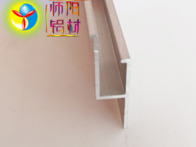 广东厂家热销软膜天花龙骨h型铝型材 广告铝材画框铝材灯箱铝材