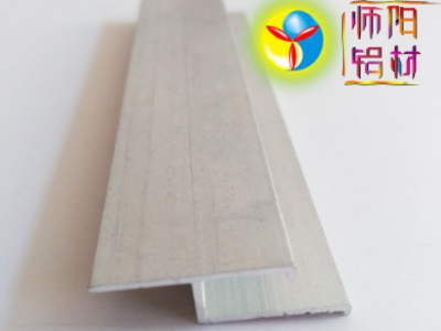 广东厂家热销软膜天花龙骨h型铝型材 广告铝材画框铝材灯箱铝材图2